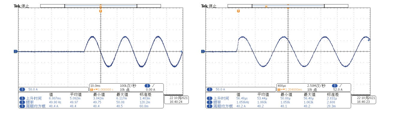 新奥门原料免费