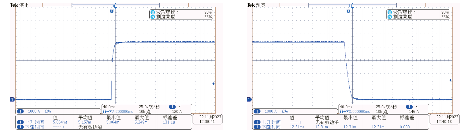 新奥门原料免费