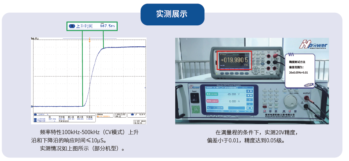 新奥门原料免费